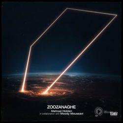 Zoozanaghe